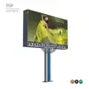/product-detail/business-used-signs-solar-power-advertising-display-60102679483.html
