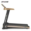 Famous brands fitness equipment small running machine home use treadmill