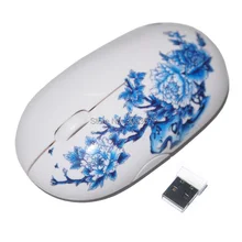 Blue and white porcelain gift 2.4GHZ wireless mouse personality gift wireless mouse