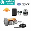 Kalata high quality door operator KEB600 central motor for roller shutter