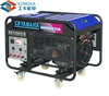 cheap price electric dynamo generator machine 12kw