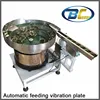 Vibration Plate Machine Automatic Vibratory Feeder Feeding Vibrating Platform for Medicine, Screw, Battery, Bulbs, Diode, LED
