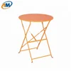 SM-2201 Colorful Round Folding Metal Table/Garden Table