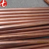 air conditioner pipe fittings pancake coil copper tube