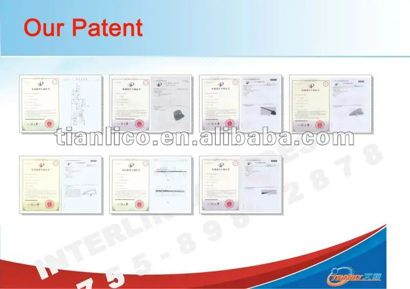 patent.jpg