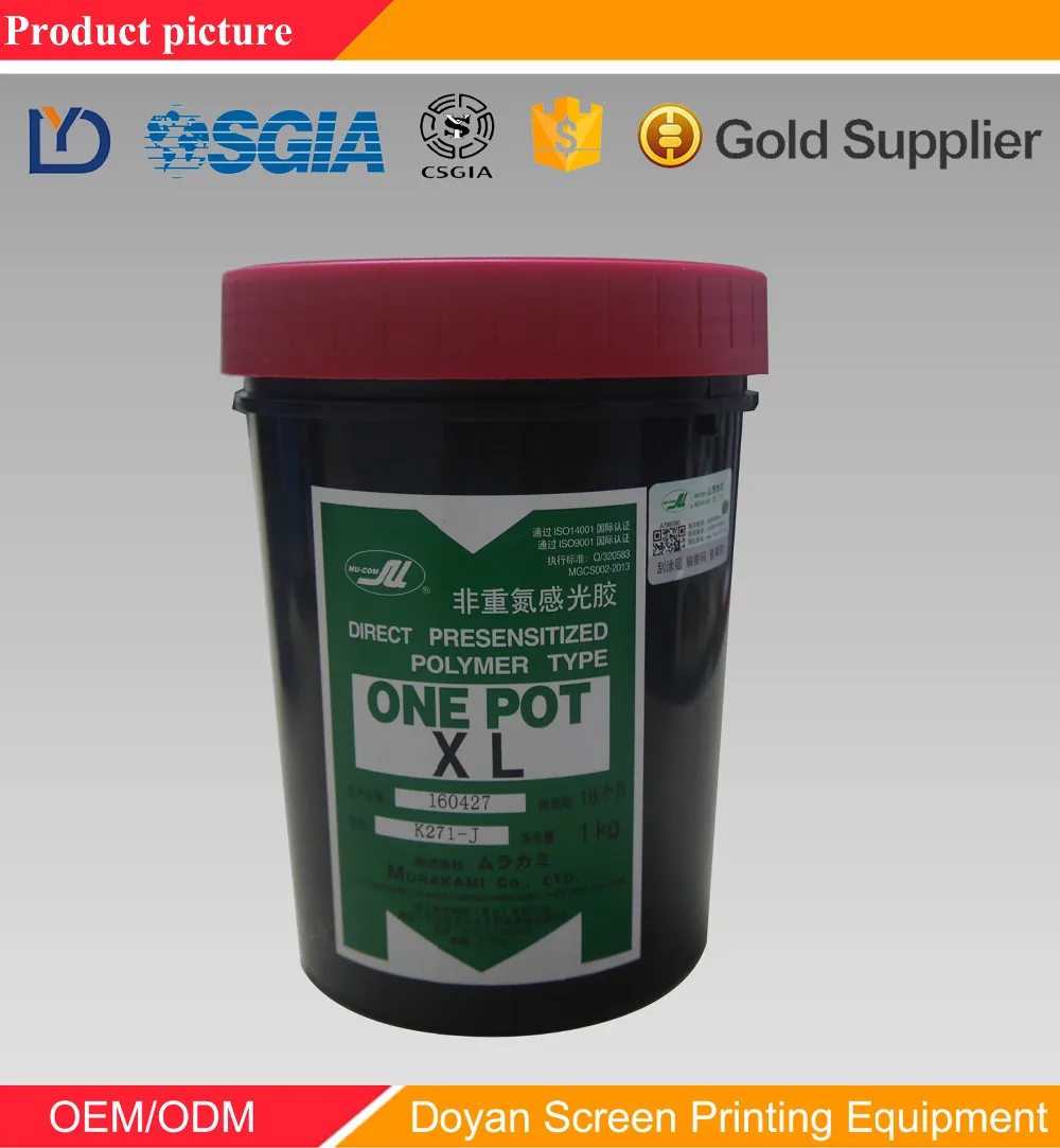 Screen Printing Photo Emulsion For Flat Glass Buy High Quaity Photo
