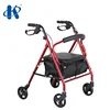 kaiyang handicap mobility walkers and rollators for sale indoor german wheelchair rollator walking aid