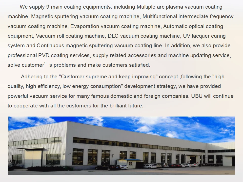PVD Vacuum Magnetron Sputtering Coating Machine / vacuum magnetic sputtering coating machine