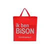 Promotional Cheap Recycled Non Woven Tote shopping Bag With Printed Logo