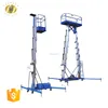 7LSJLI Shandong SevenLift motorized hydraulic vertical boom manlift elevated work platform