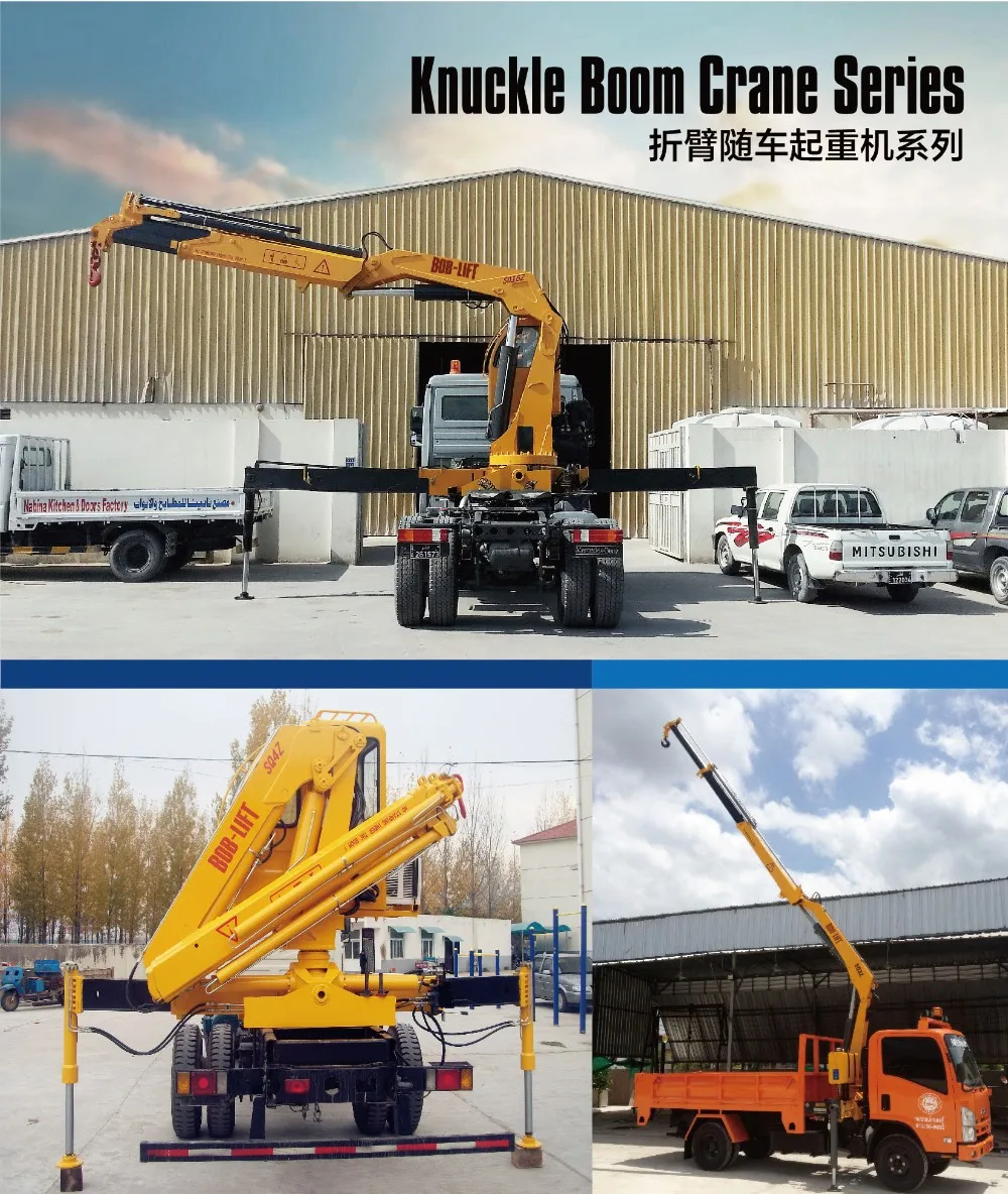 Hydra Crane Lifting Machine For Sale In India Buy Crane,Crane Lifting Machine