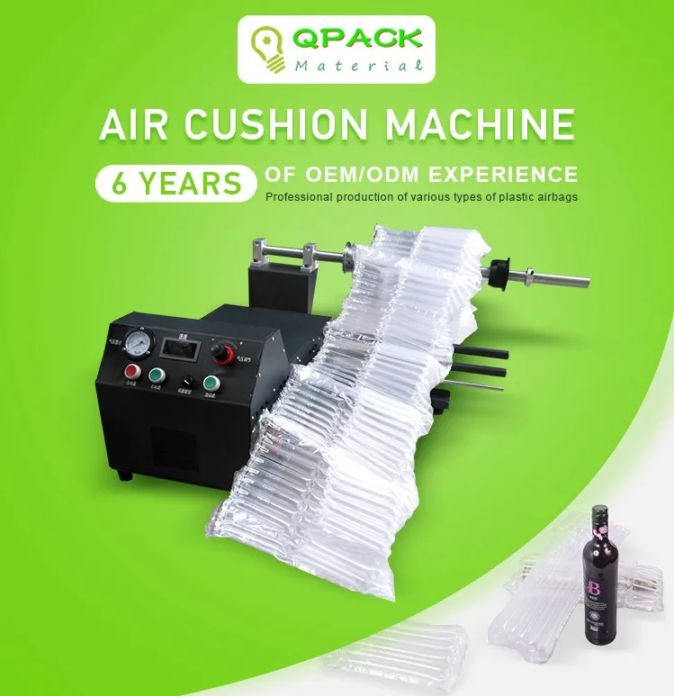 Automatic Inflate Column Air Bag Packing Filling Machine Buy Air Bag