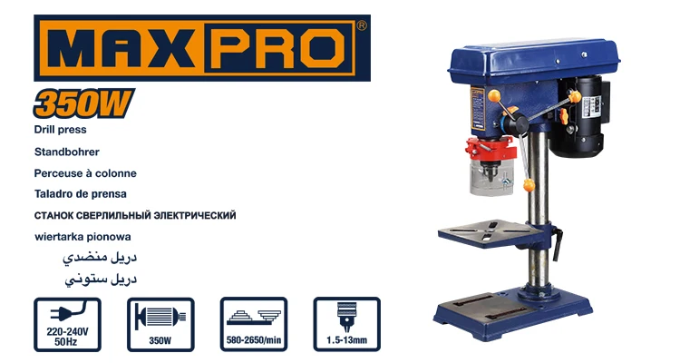 MAXPRO MPBDP13 8 In. 5-Speed Drill Press Machine