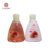 Factory wholesale private label supplied skin care moisturizing body lotion
