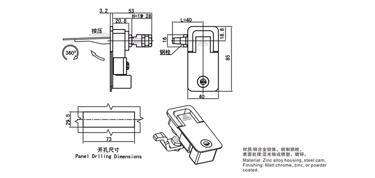 MS726A..JPG