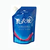 High quality Reusable Laundry Detergent Packaging Spouted Bag With Spout 500ml