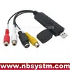 PC video adapter AV video input adapter with video recording editing software