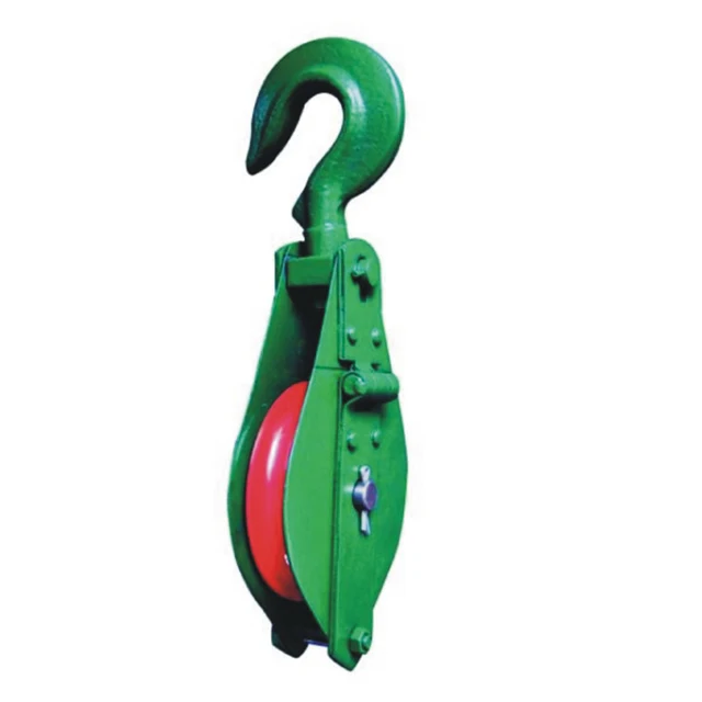 High Quality Single Triple Wheels Lifting Chain Pulley Block Snatch Pulley Block Buy Snatch