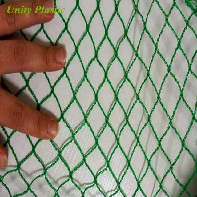 bird cage net price