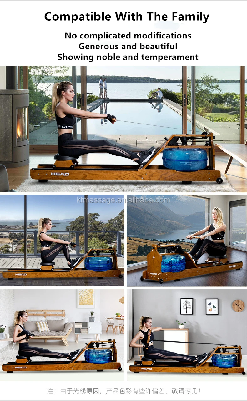 head water rower