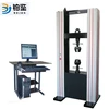 non metal tensile testing laboratory testing machine