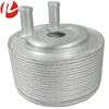 Caravan Urvan NV350 E26 NP300 pick up Engine Oil Cooler 21305-5X00A accessoires