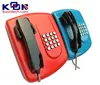 KOONTECH hot sale public hone ip phone jail phone KNZD-04