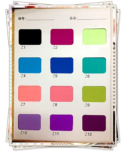 color swatch 1_.2.jpg