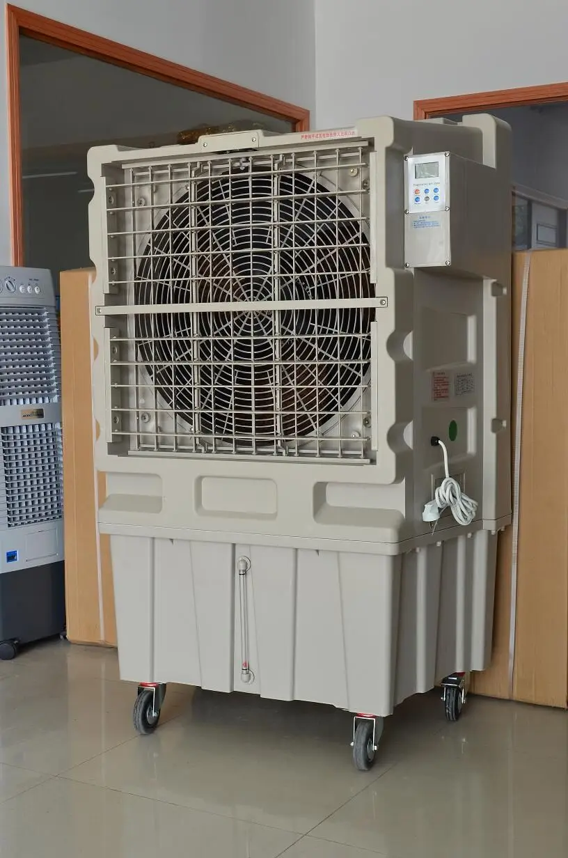 portable air condition air cooler outdoor