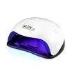 Four time button screens show the shocking 54W nail lamp SUNX5