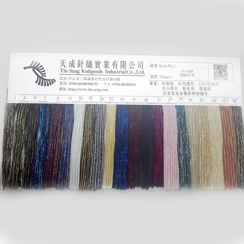 Pleated Moonlight 4.jpg