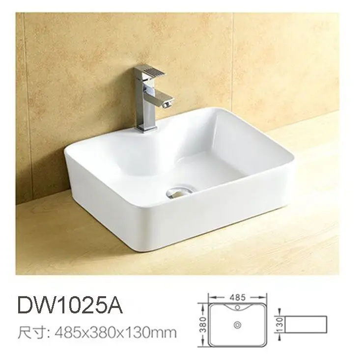 1025A.jpg