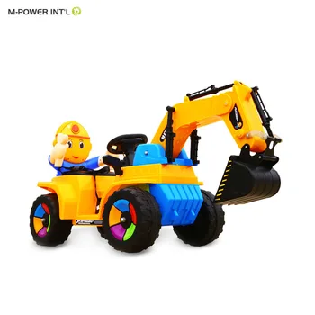 Baby Battery Operated Toys 4 Wheel 