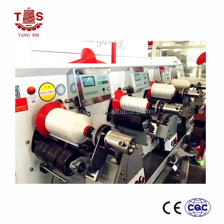 TS008O Thread winder3