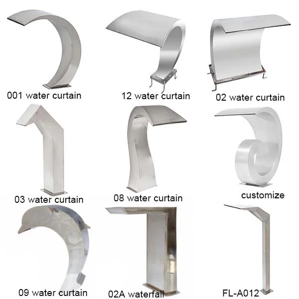 WATER CURTAIN