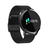 Heart rate monitoring exercise reminds smart bracelet watch Q8