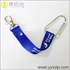 D-shaped carabiner heat transfer printing keychain with short strap
