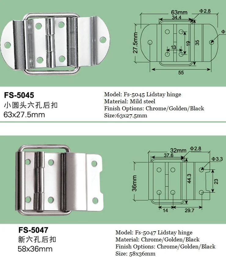 Flight Case Hardware Fitting Strut Hinge Flight Case Hinge With Lid