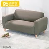 Living room mini fireproof sofa sets , design 2 seater sofa 7034