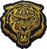 Custom Tiger Iron-on Embroidery Roaring Striped Tiger Head Face Animal Embroidered Patches