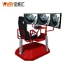 Connection battle 2 player car racing games 2dof 4dof motion simulator