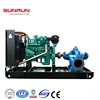 300kw yuchai engine water pump diesel generator