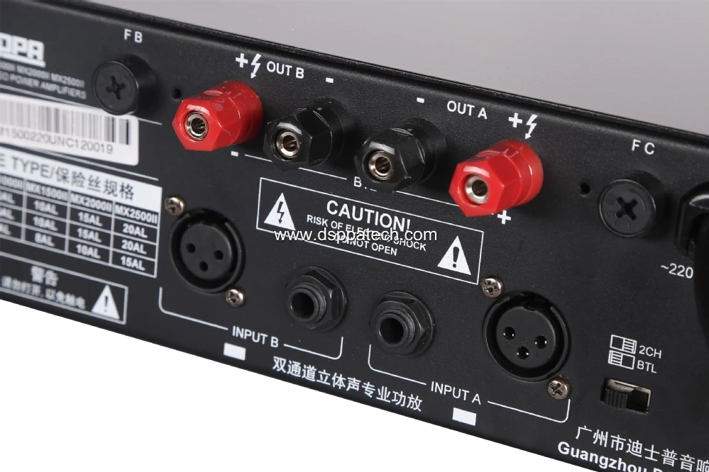 Dsppa Mx1500 Digital 2 Channel Conference Stereo Mixing Amplifier Buy