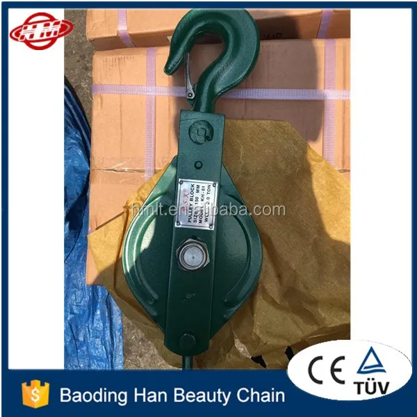 Open Type Pulley Block Single Sheave With Hook Buy Open Type Pulley