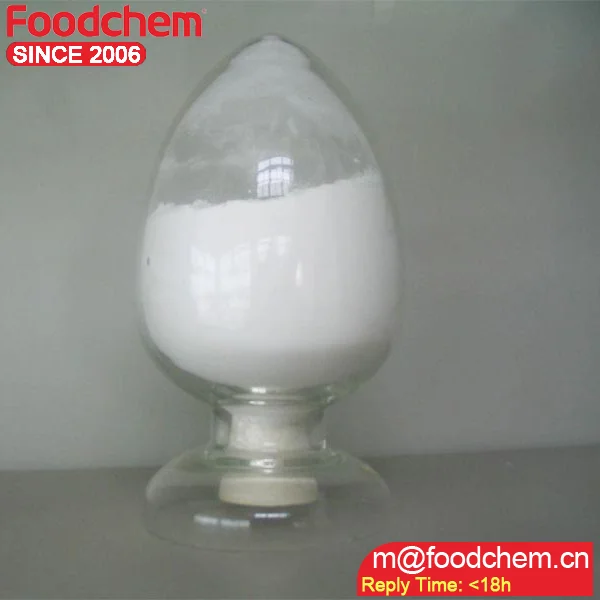 Sodium Tripolyphosphate3stpp