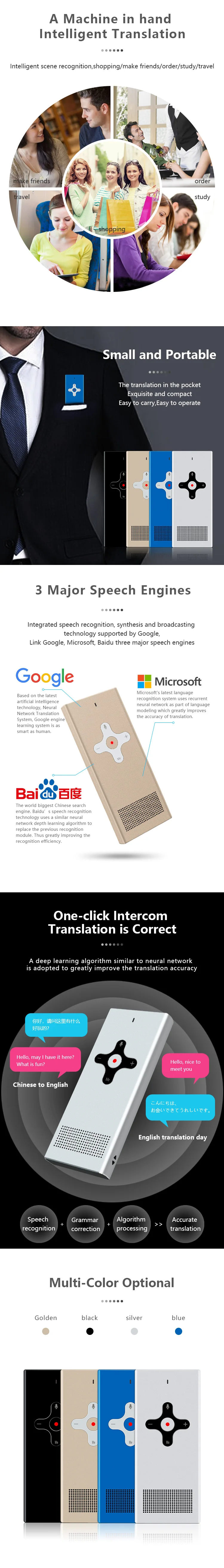 2 bluetooth translator.jpg