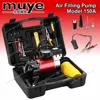 China factory durable& popular for high-ranking car tie small DC air filling pump 150A