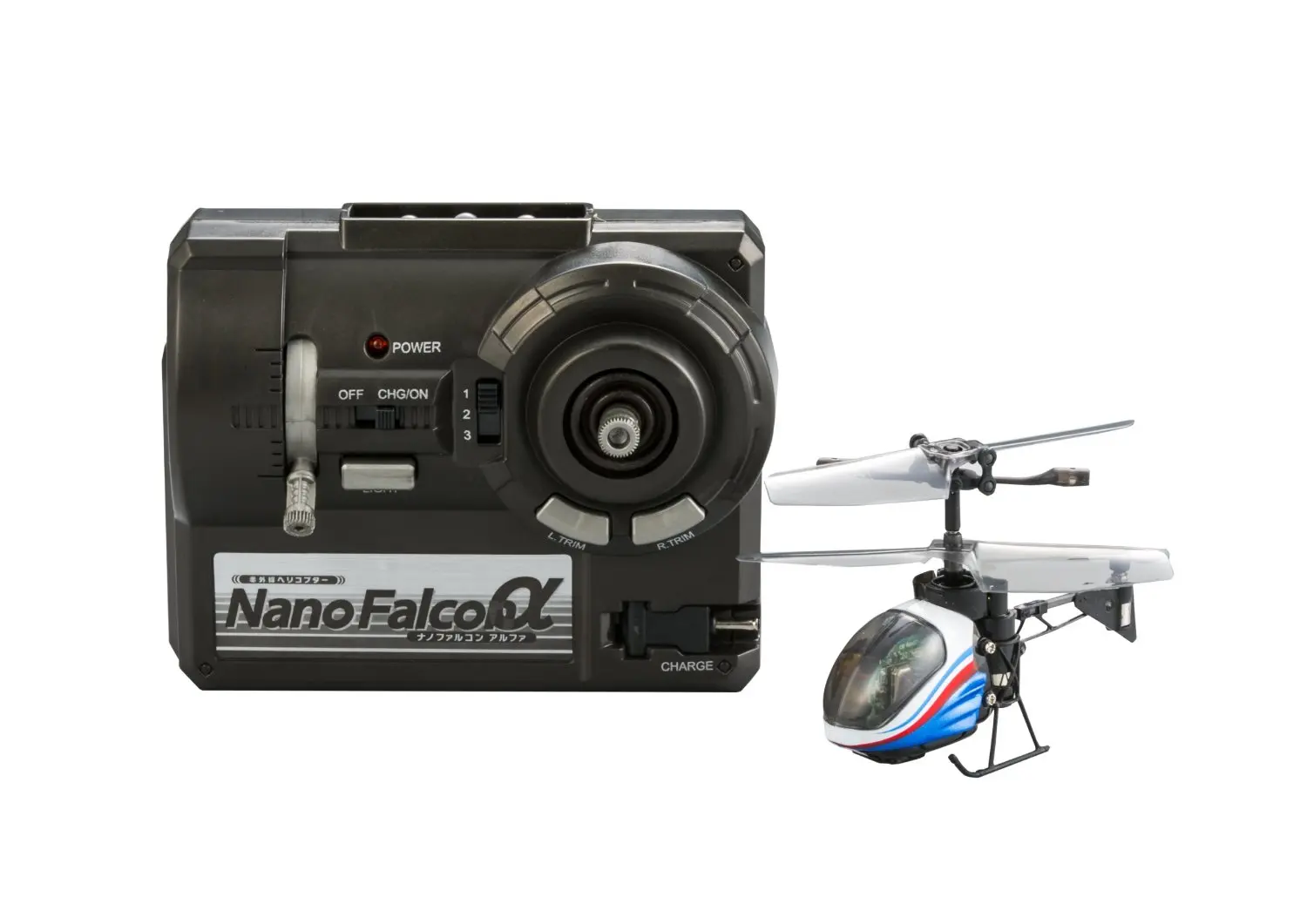 pico falcon helicopter