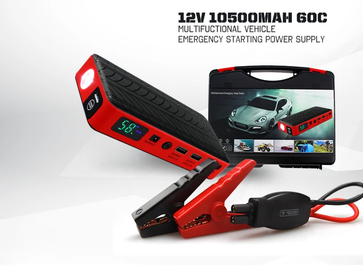 Авто повер. Car Jump Starter k9 31800. Автомобильный Power Bank Digitalbox. Автомобильный мультифункциональный стартово-пусковой Power Bank. Многофункциональное портативное перезаряжаемое аварийное освещение.