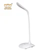 Eye Protect Warm Light Adjustable Light led Flexible Study Lamp